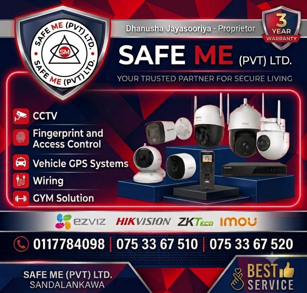 Safe Me (PVT) LTD – CCTV & Security Services