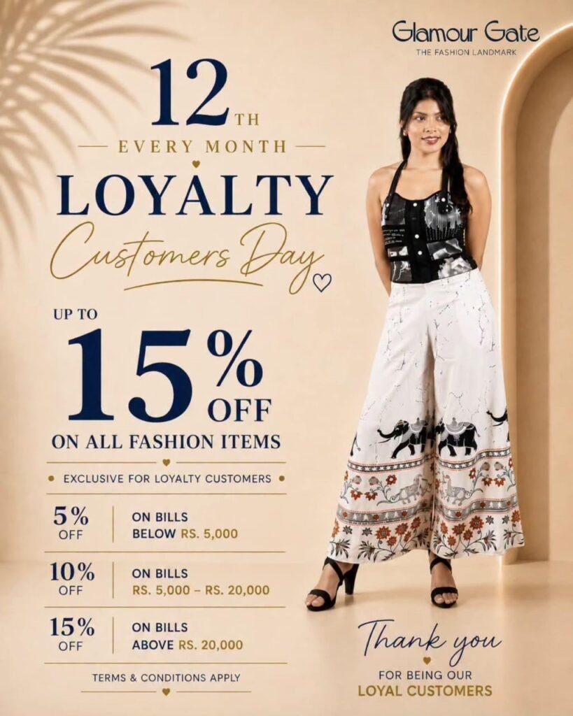 Glamour Gate Loyalty Day