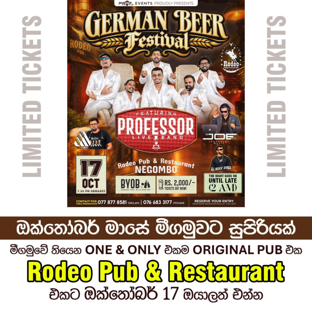 German Beer Festival