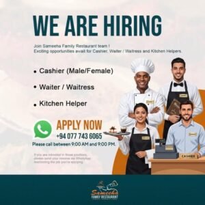 Sameeha Family Restaurant