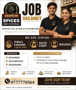 Dewon Tea & Spices Exporters