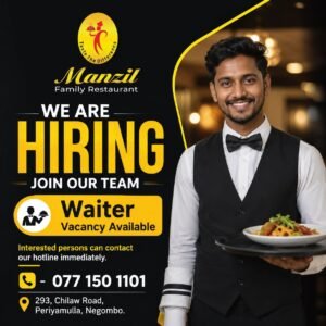 Manzil Family Restaurant