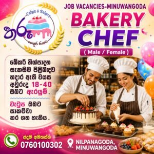 Tharu Cakes and Bakers