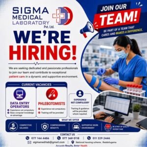 Sigma Medical Laboratory Pvt. Ltd.