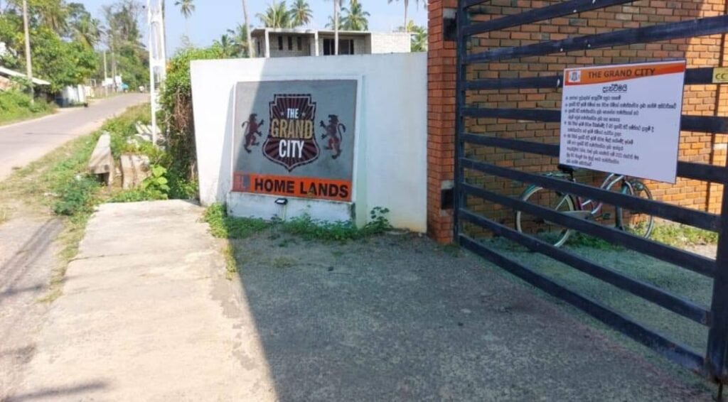 11 Perches Land for Sale in Negombo Grand City
