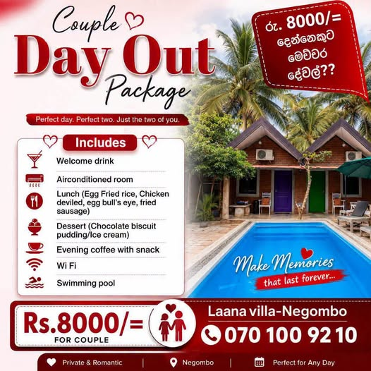 Couple Day Out Package