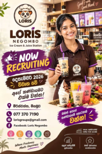 Loris