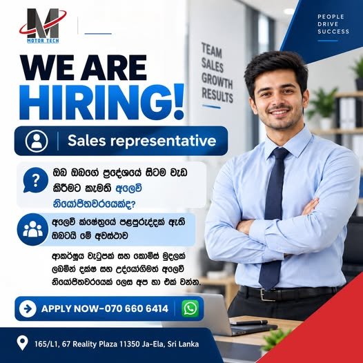 Sales Representative