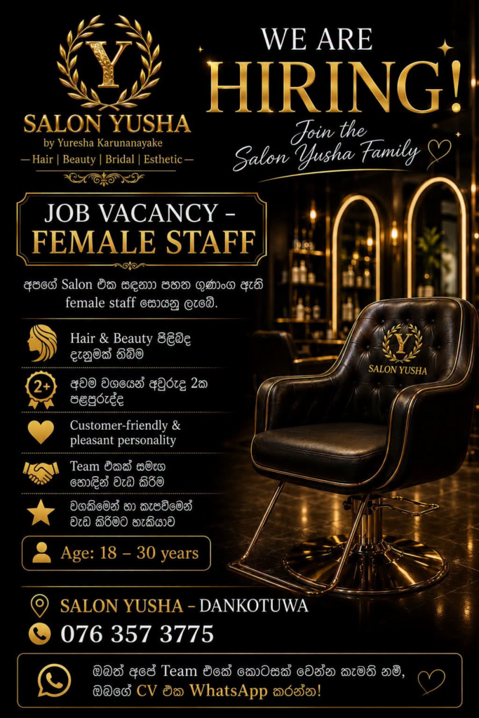 Female Staff