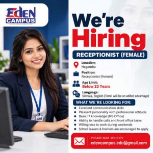 Eden Campus
