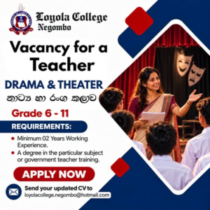 Loyola College