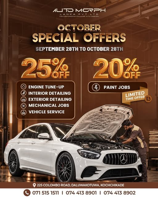 October Special Offers at Auto Morph Lanka