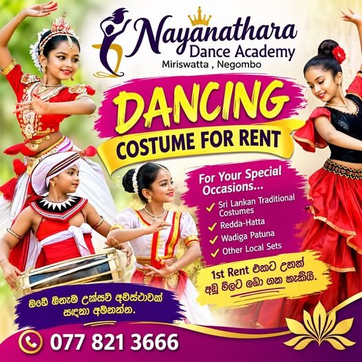 Nayanathara Dance Academy Costumes for Rent