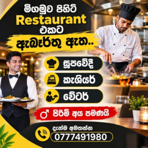 O3 Tasty Family Restaurant