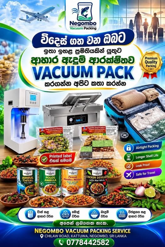 Negombo Vacuum Packing Service