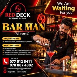 Red Deck Lounge & Bar