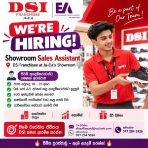 DSI Franchisee