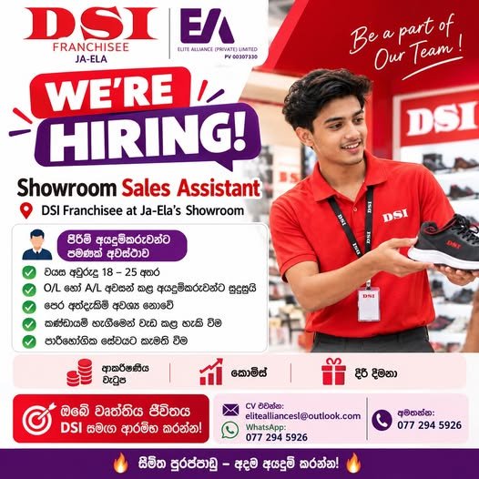 Showroom Sales Assistant