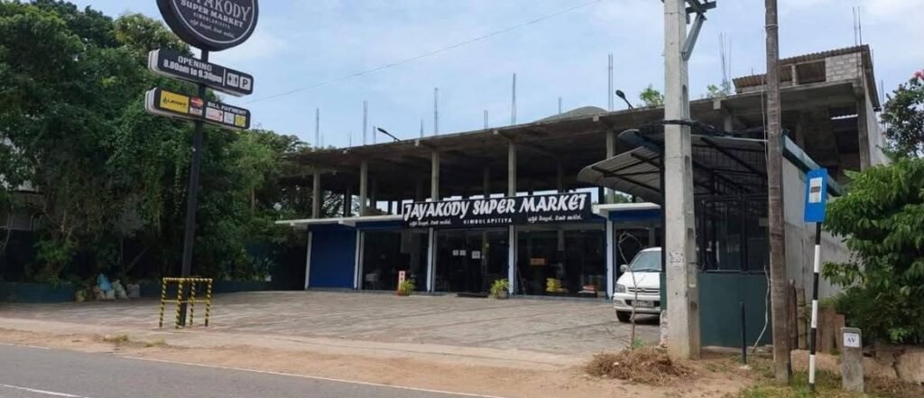Shop for Rent in Kimbulapitiya