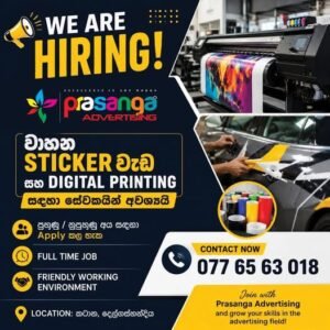 Prasanga Advertising