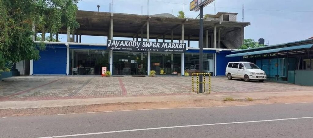Shop for Rent in Kimbulapitiya