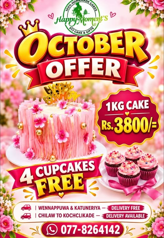 October Offer on Cakes