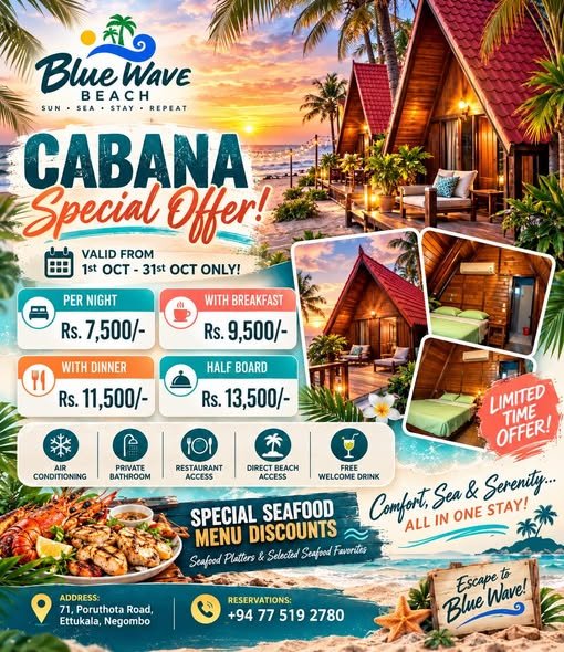 Cabana Special Offer!
