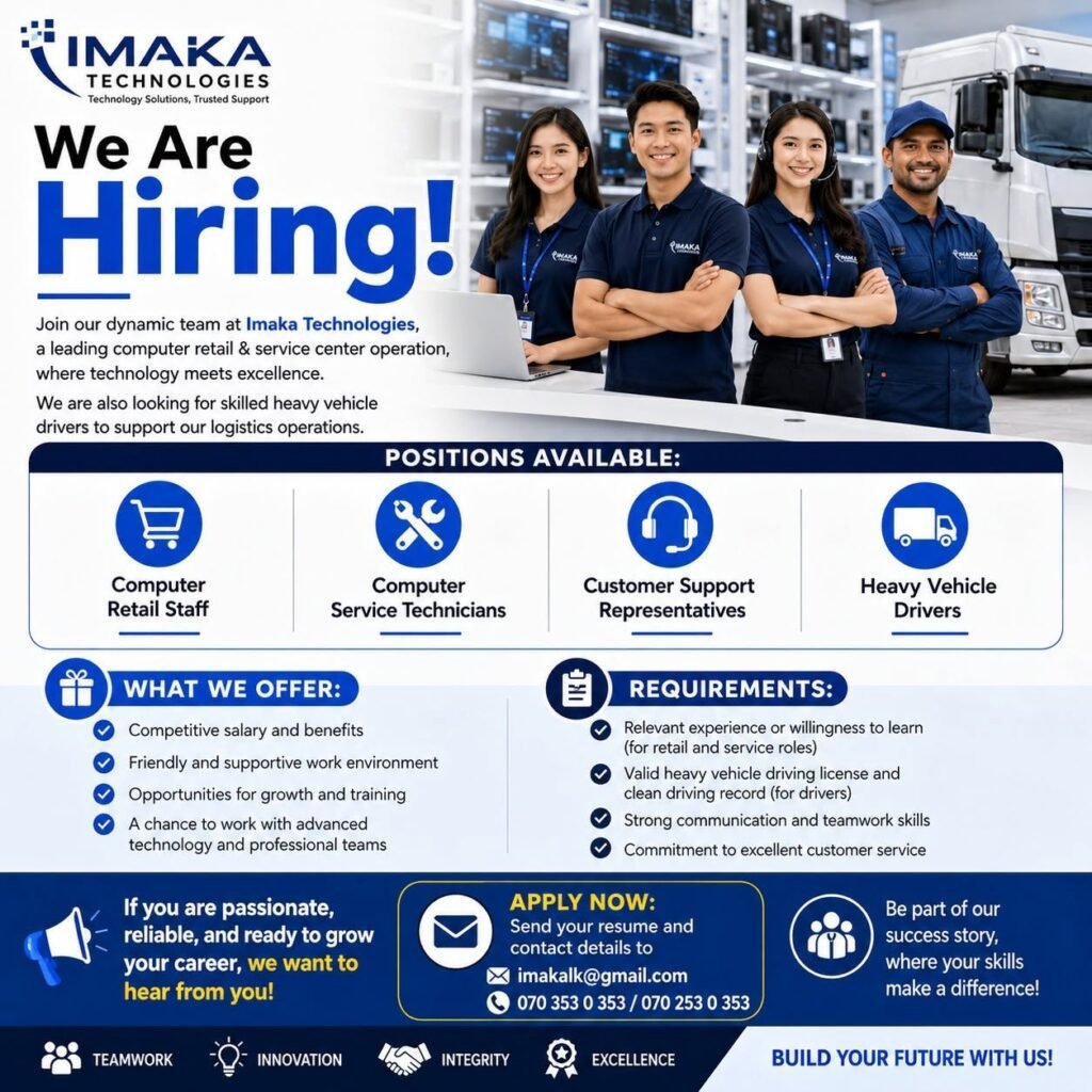 Multiple Positions Available at Imaka Technologies