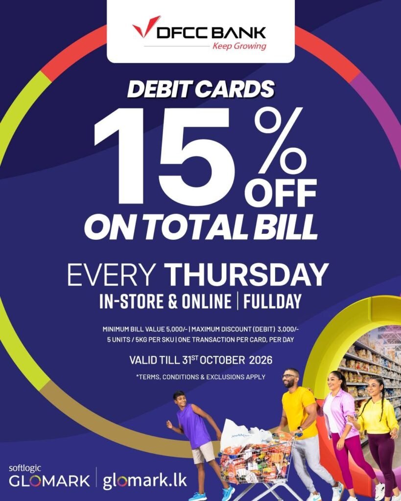 15% OFF on Bills with DFCC Debit Cards