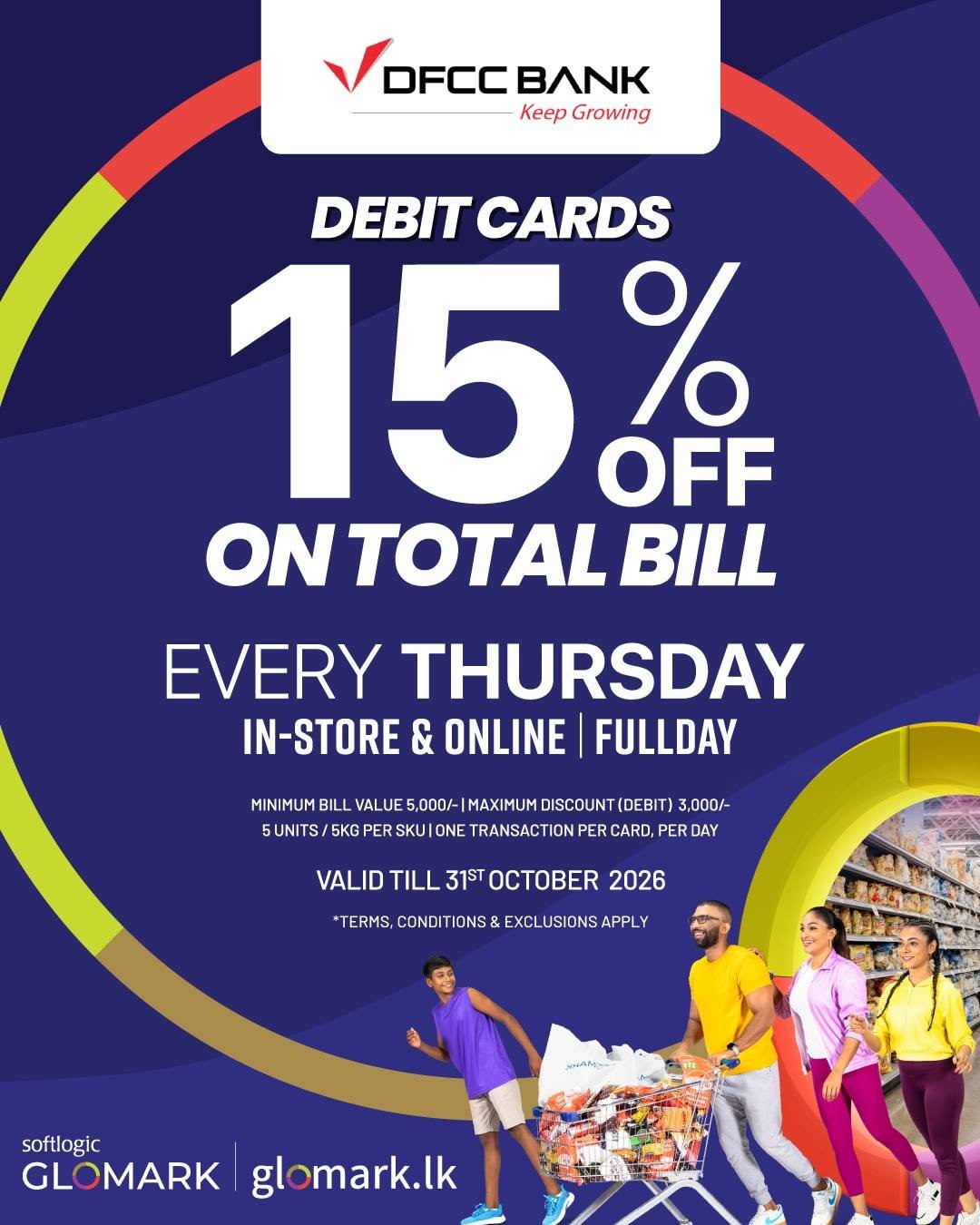 15% OFF on Bills with DFCC Debit Cards