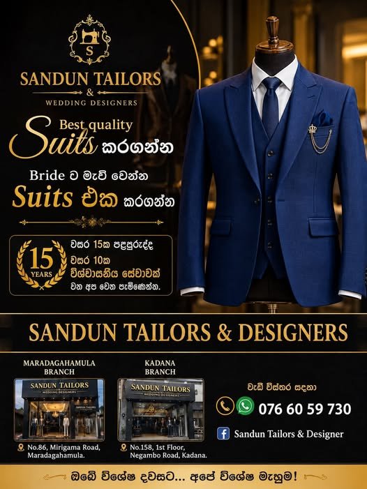 Sandun Tailors & Designers