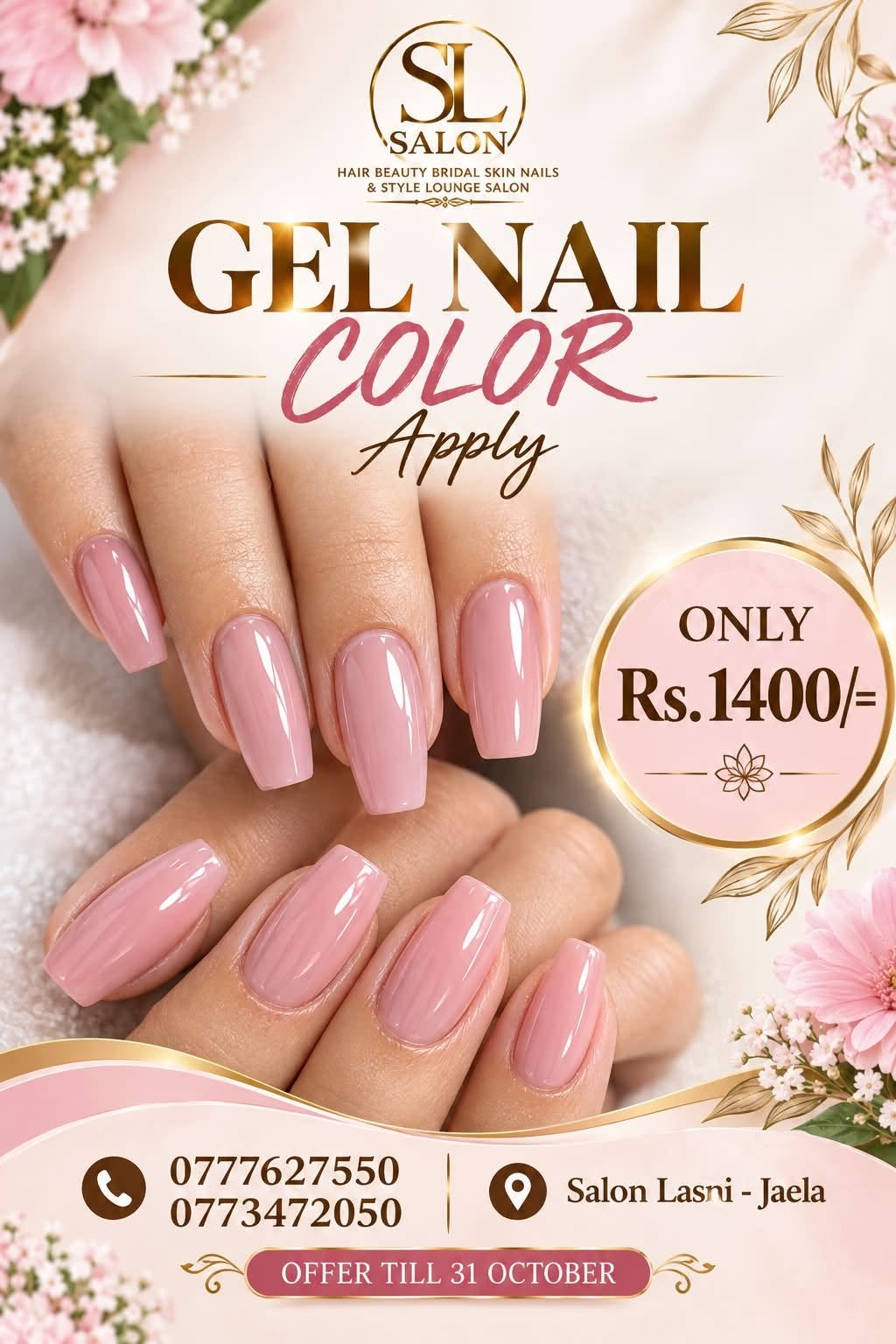 Gel Nail Color Special Offer