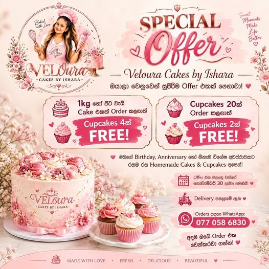 Special Offer at Veloura Cakes by Ishara