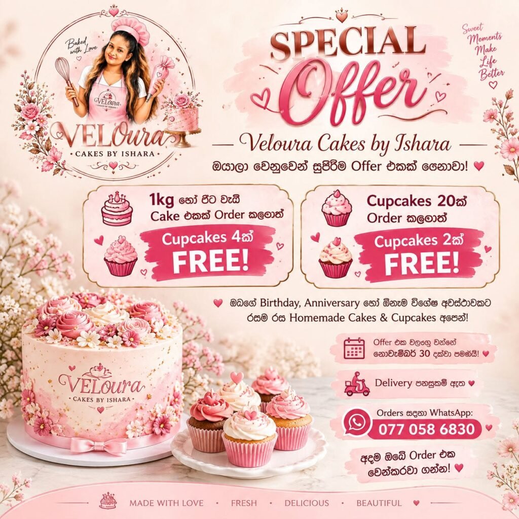 Special Offer on Cakes and Cupcakes