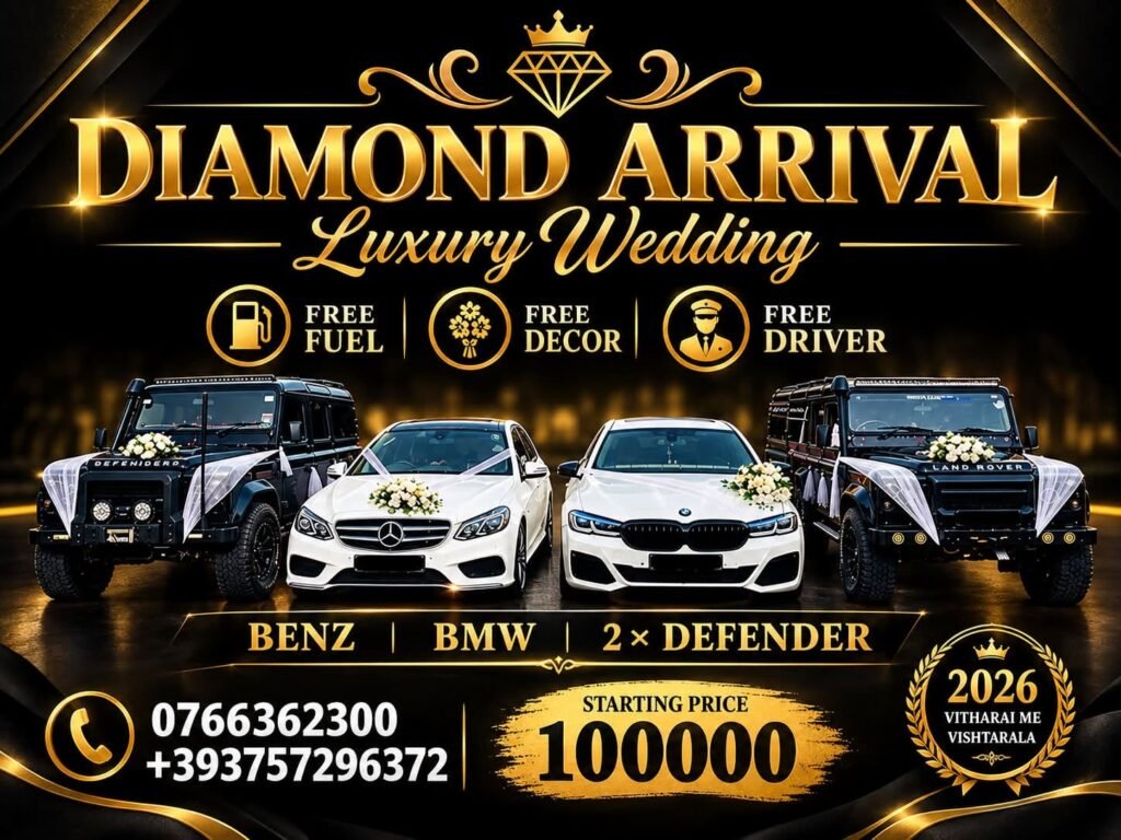 Diamond Arrival Luxury Wedding Car Hire