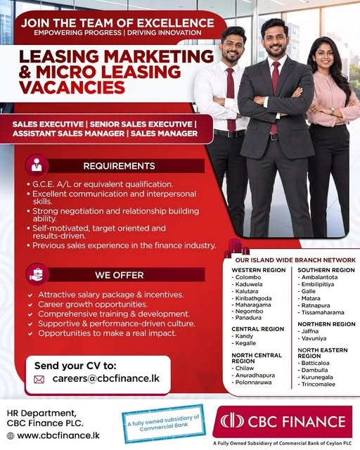 CBC Finance PLC