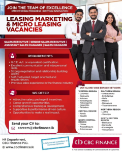 CBC Finance PLC