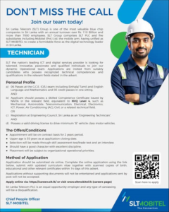 Sri Lanka Telecom (SLT)