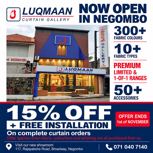 Luqmaan Curtain Gallery Opening Offer