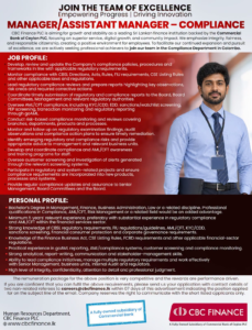 CBC Finance PLC