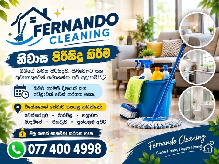 Fernando Cleaning Service