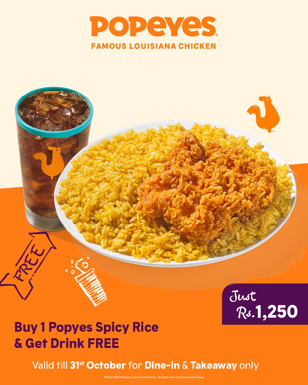 Buy 1 Popeyes Spicy Rice & Get Drink FREE