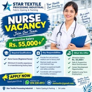 Star Textile Processing Industrial