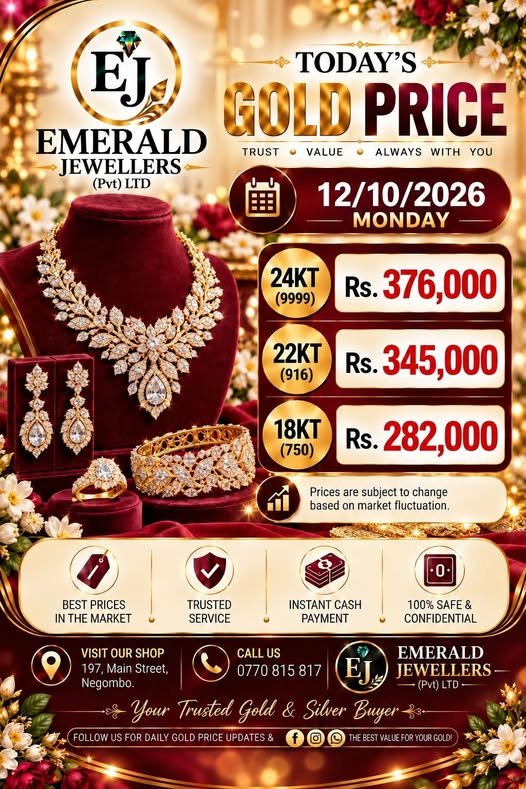Emerald Jewellers