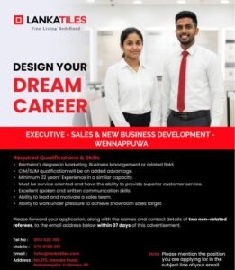 Lanka Tiles