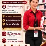 Beauty Category Assistant