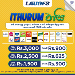Special Discounts with LAUGFS and Unilever