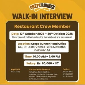 Crepe Runner