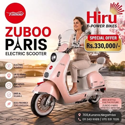 Hiru E-Power Bikes – Zuboo Paris Electric Scooter
