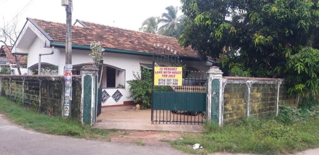 15 Perches House for Sale in Dalupotha